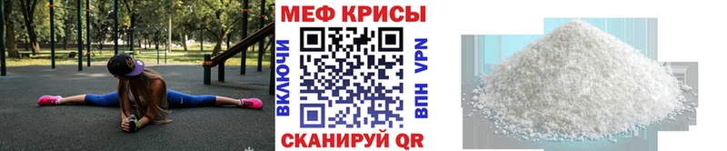 Где купить наркоту Тотьма Альфа ПВП Марихуана АМФ ГАШИШ Меф