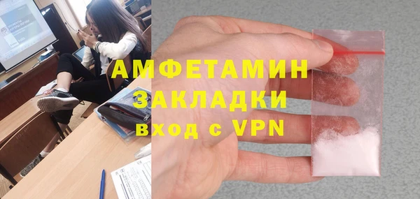 эйфоретик Алзамай
