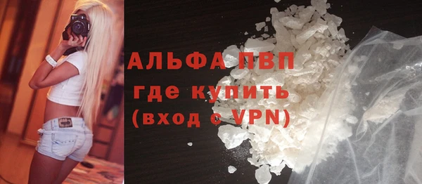 a pvp Абдулино