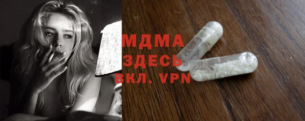 эйфоретик Алзамай