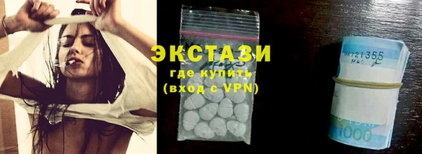эйфоретик Алзамай