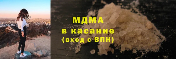 эйфоретик Алзамай