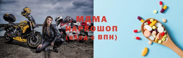 ПСИЛОЦИБИНОВЫЕ ГРИБЫ Алексеевка