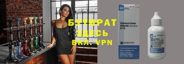 эйфоретик Алзамай