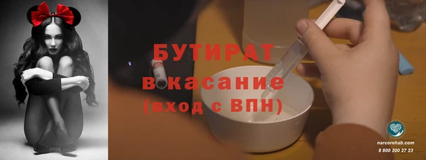 ПСИЛОЦИБИНОВЫЕ ГРИБЫ Алексеевка