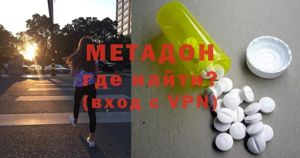 ГАЛЛЮЦИНОГЕННЫЕ ГРИБЫ Алексин