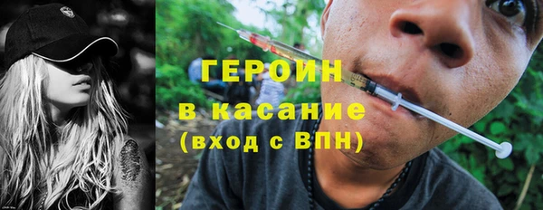 ПСИЛОЦИБИНОВЫЕ ГРИБЫ Алексеевка