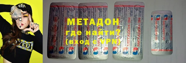 эйфоретик Алзамай
